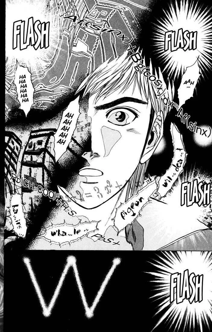 Read Psychometrer EIJI chapter 35 image 16 on Lezhin