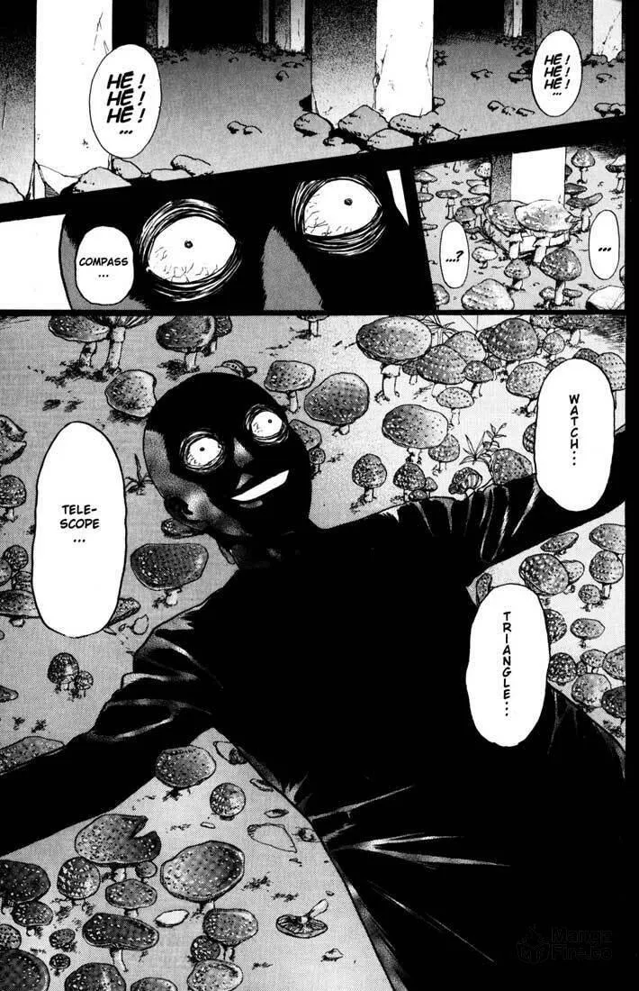 Read Psychometrer EIJI chapter 35 image 19 on Lezhin