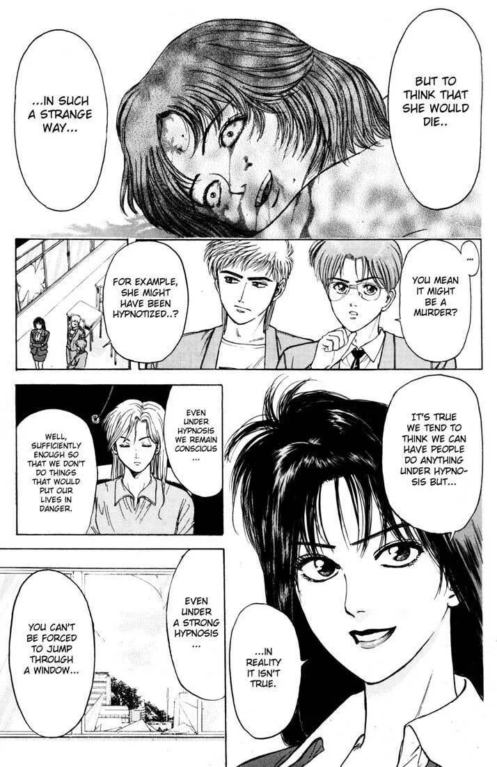 Read Psychometrer EIJI chapter 35 image 7 on Lezhin