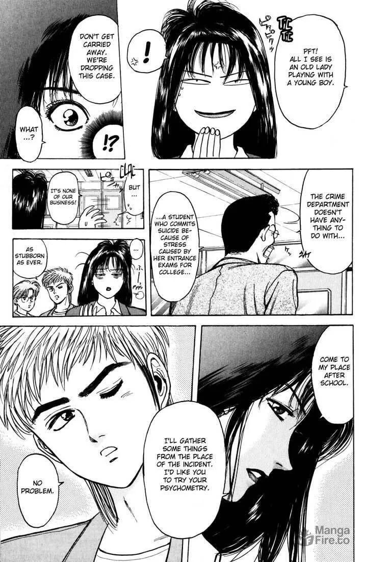 Read Psychometrer EIJI chapter 35 image 9 on Lezhin