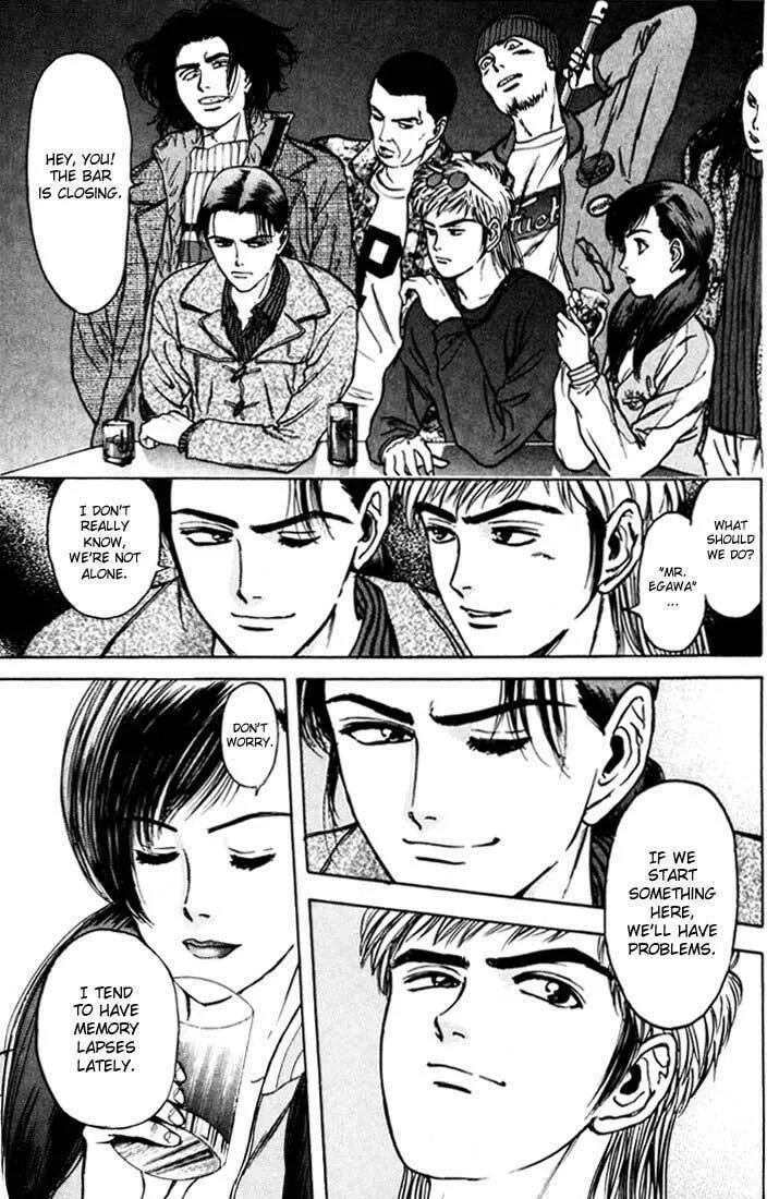 Read Psychometrer EIJI chapter 36 image 10 on Lezhin