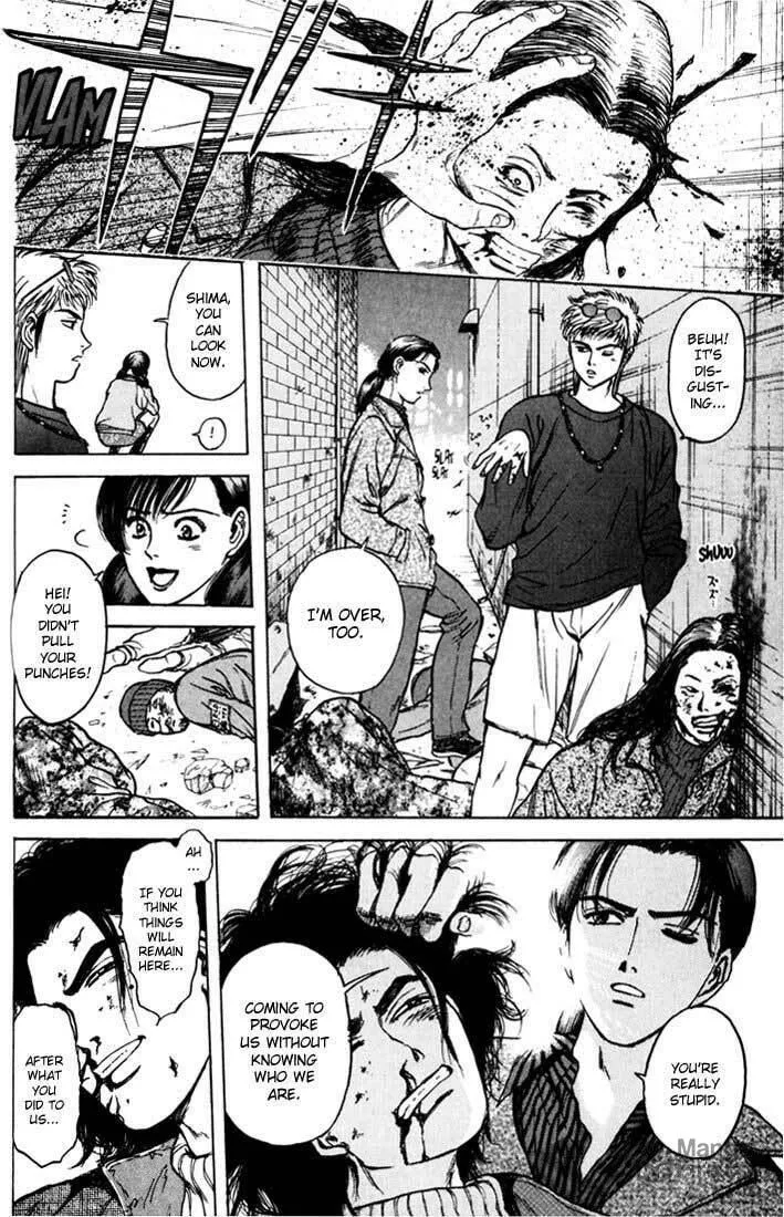 Read Psychometrer EIJI chapter 36 image 11 on Lezhin