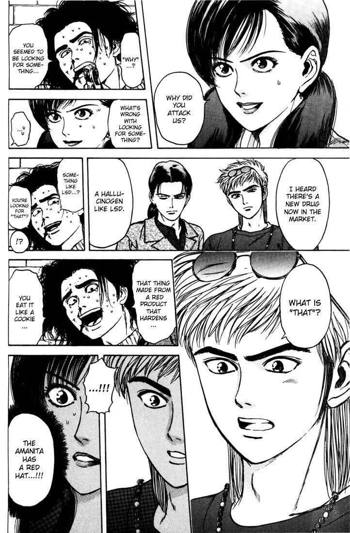 Read Psychometrer EIJI chapter 36 image 13 on Lezhin