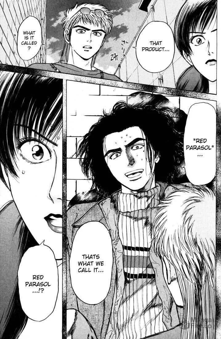 Read Psychometrer EIJI chapter 36 image 14 on Lezhin