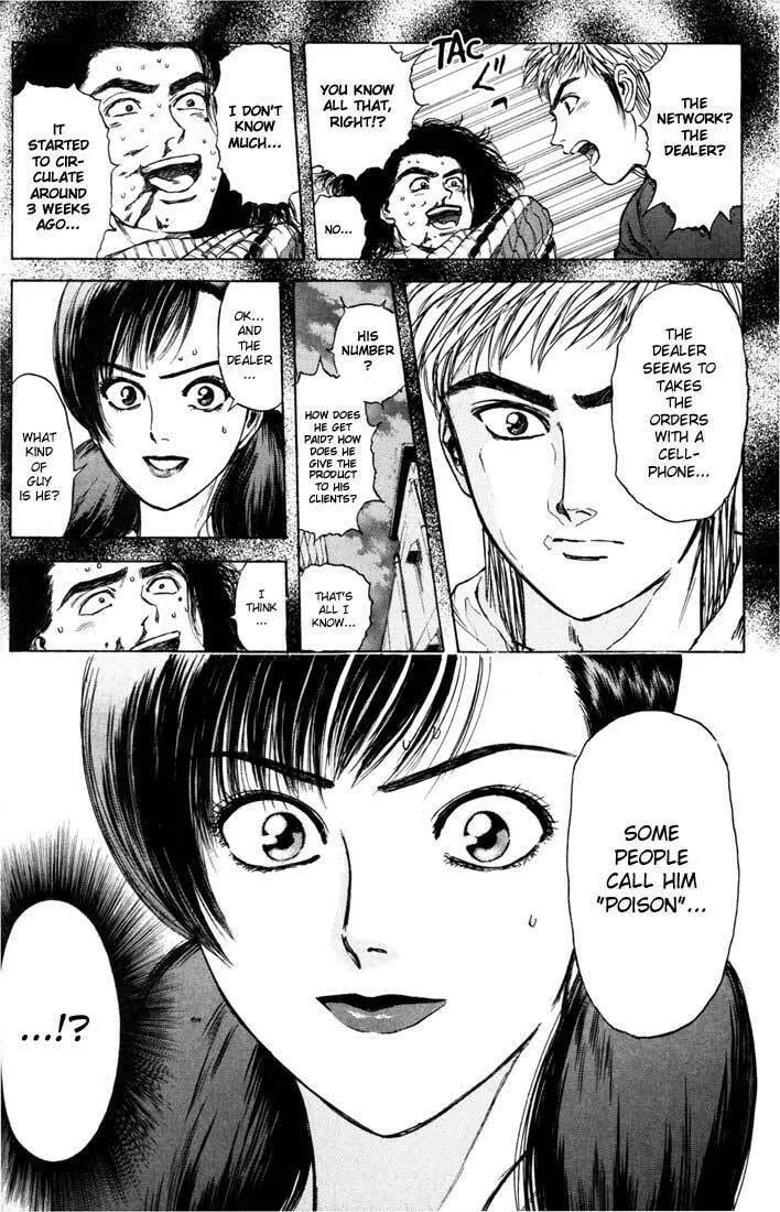 Read Psychometrer EIJI chapter 36 image 15 on Lezhin