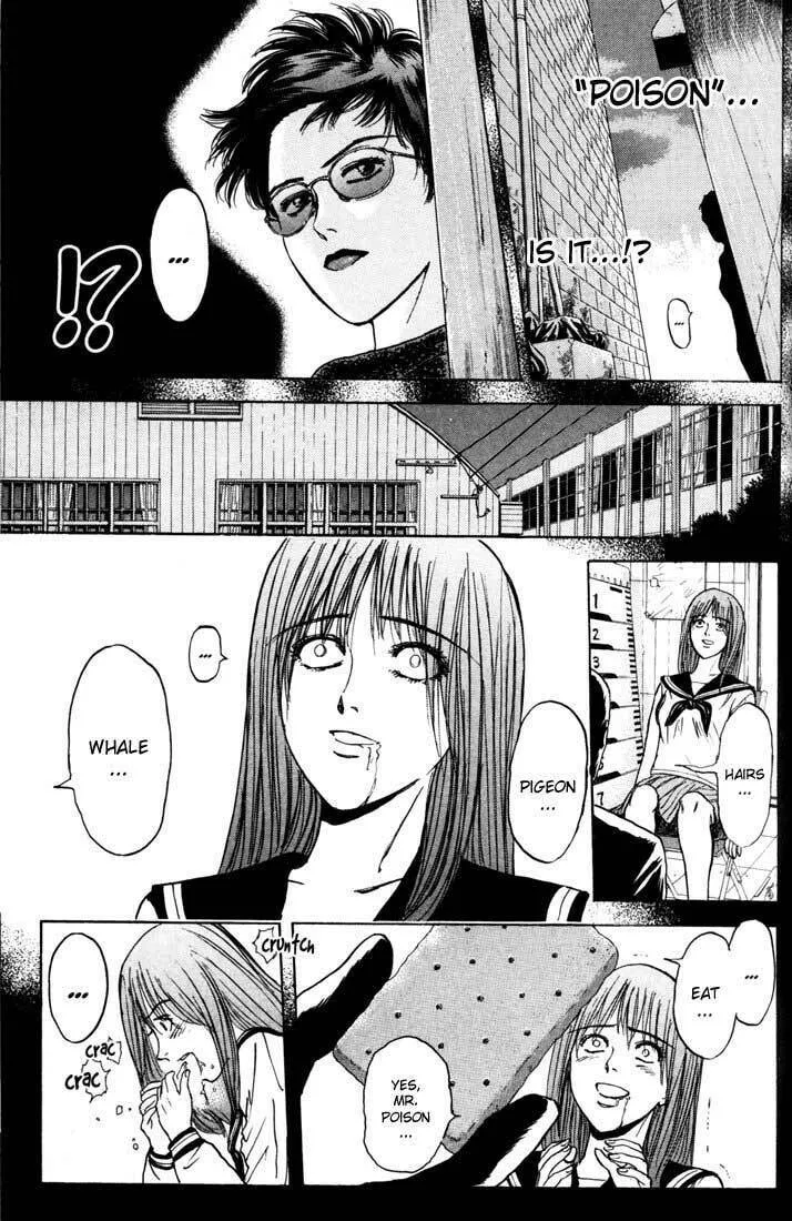 Read Psychometrer EIJI chapter 36 image 16 on Lezhin