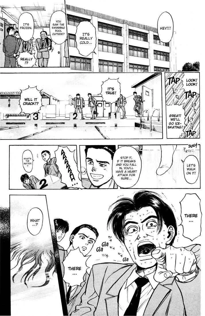 Read Psychometrer EIJI chapter 36 image 18 on Lezhin