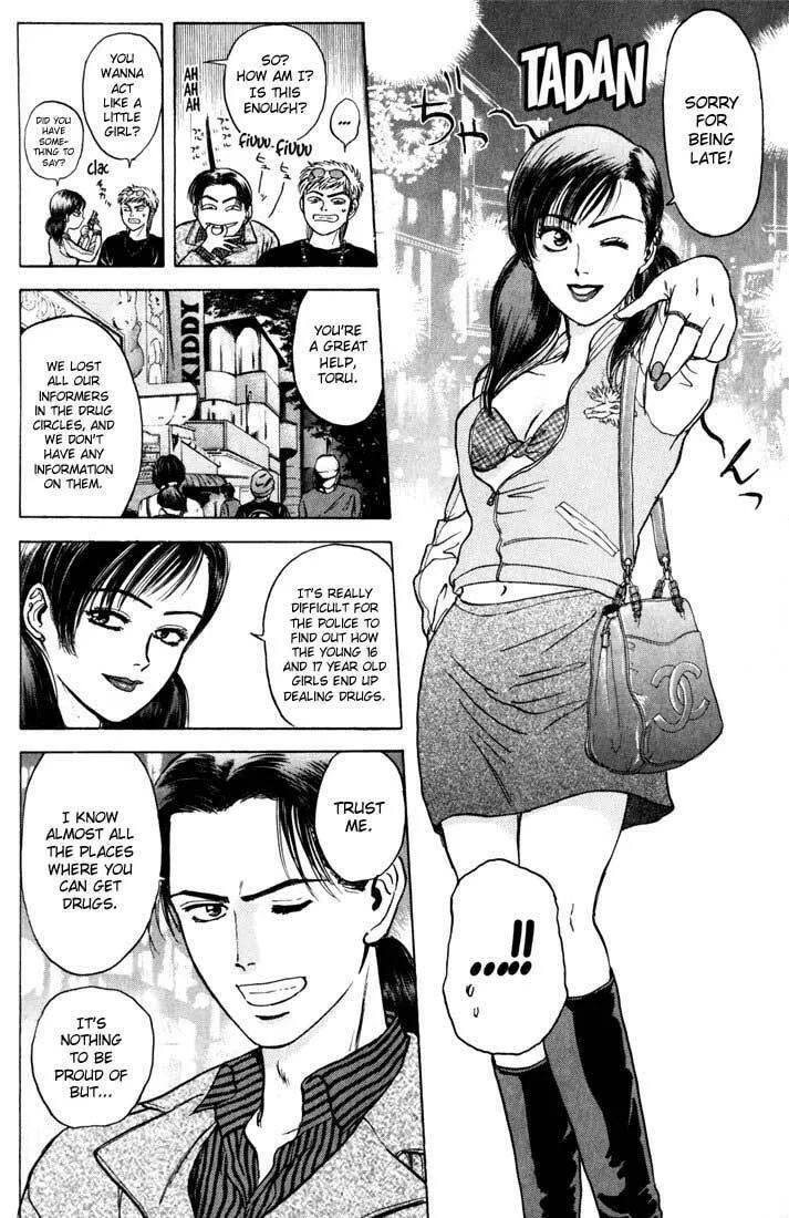 Read Psychometrer EIJI chapter 36 image 3 on Lezhin