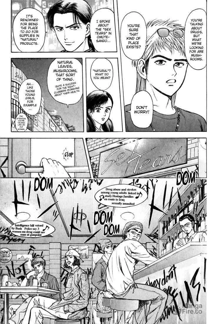 Read Psychometrer EIJI chapter 36 image 4 on Lezhin
