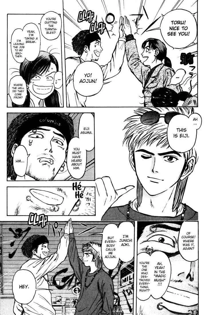 Read Psychometrer EIJI chapter 36 image 6 on Lezhin