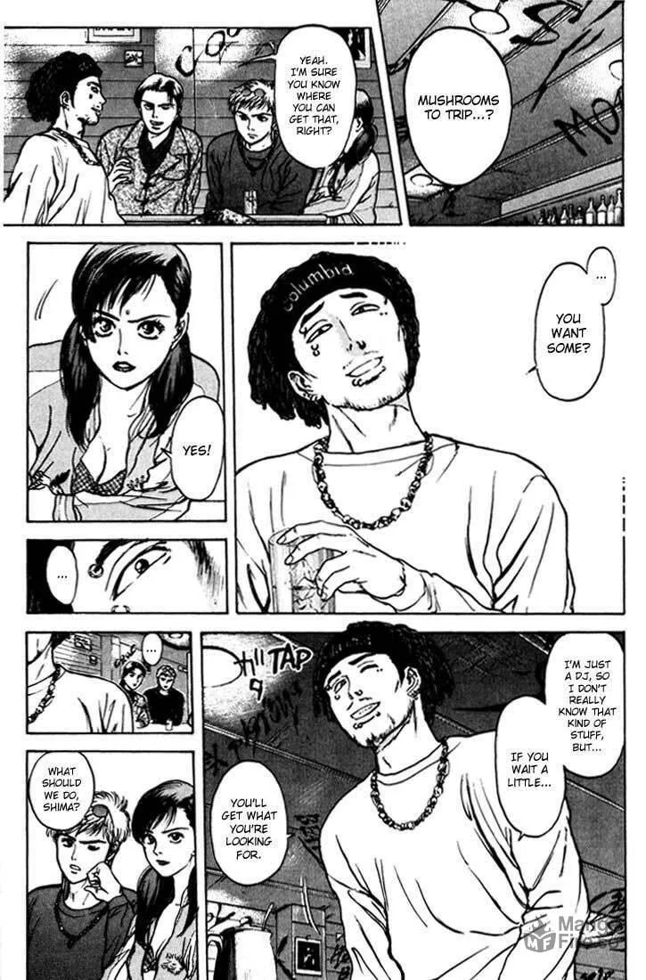Read Psychometrer EIJI chapter 36 image 8 on Lezhin