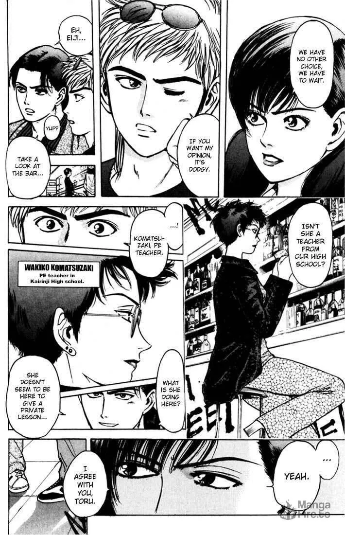 Read Psychometrer EIJI chapter 36 image 9 on Lezhin