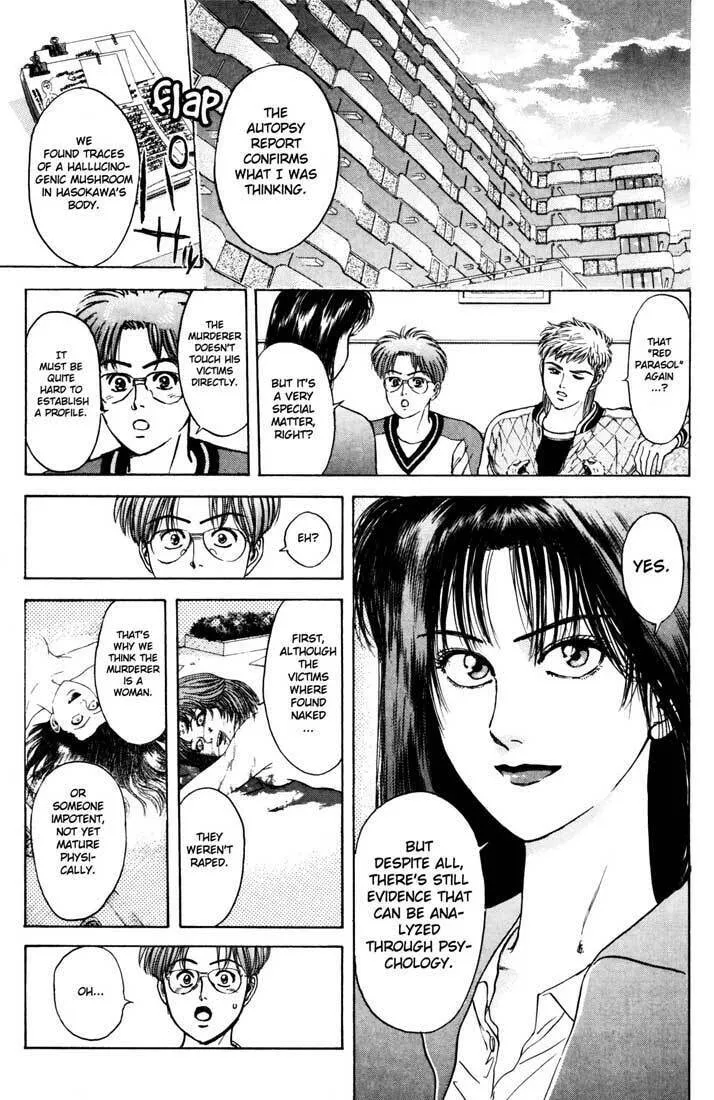 Read Psychometrer EIJI chapter 37 image 10 on Lezhin