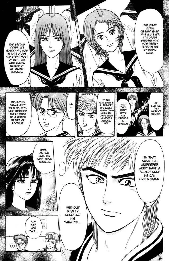Read Psychometrer EIJI chapter 37 image 12 on Lezhin