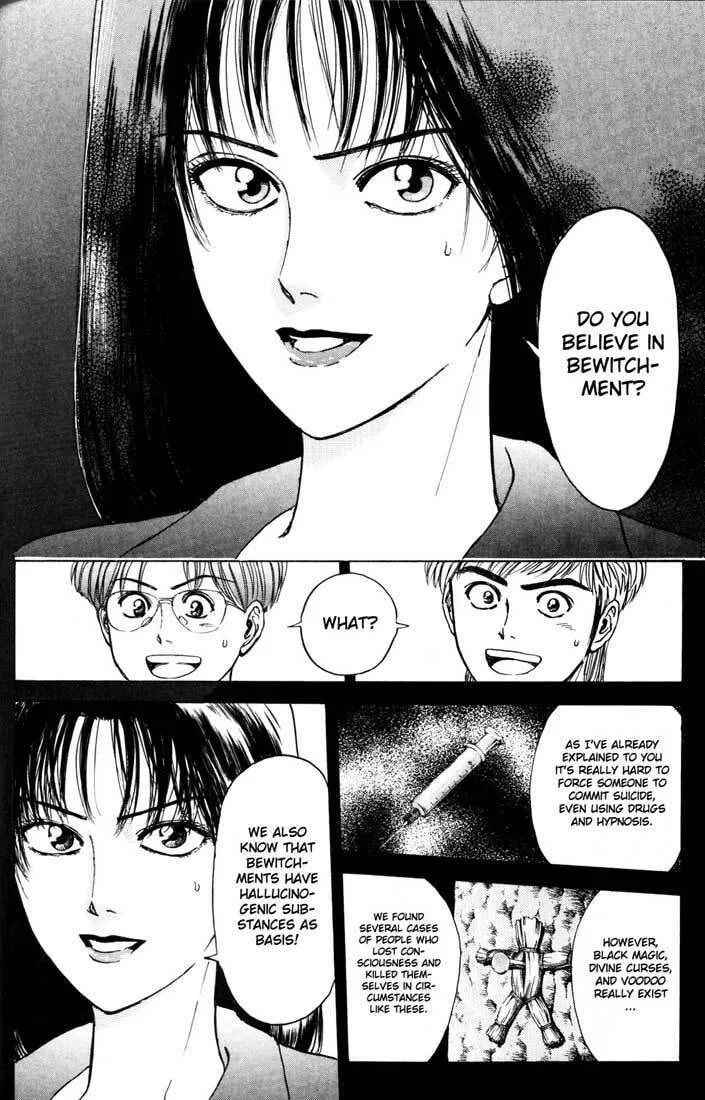 Read Psychometrer EIJI chapter 37 image 13 on Lezhin