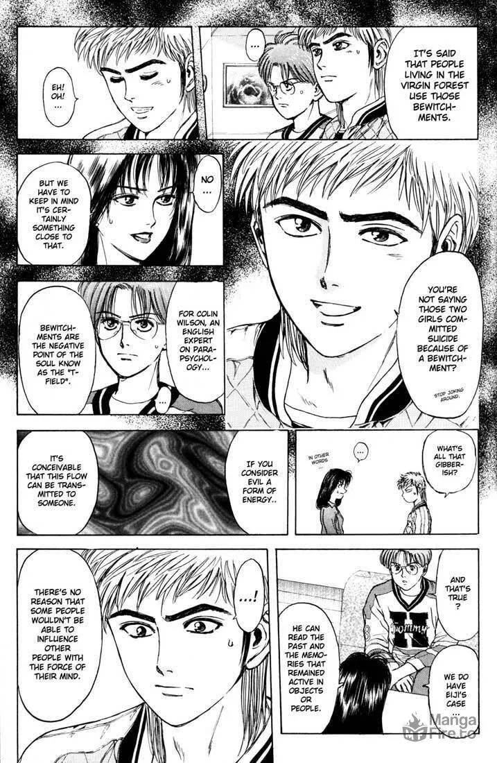Read Psychometrer EIJI chapter 37 image 14 on Lezhin