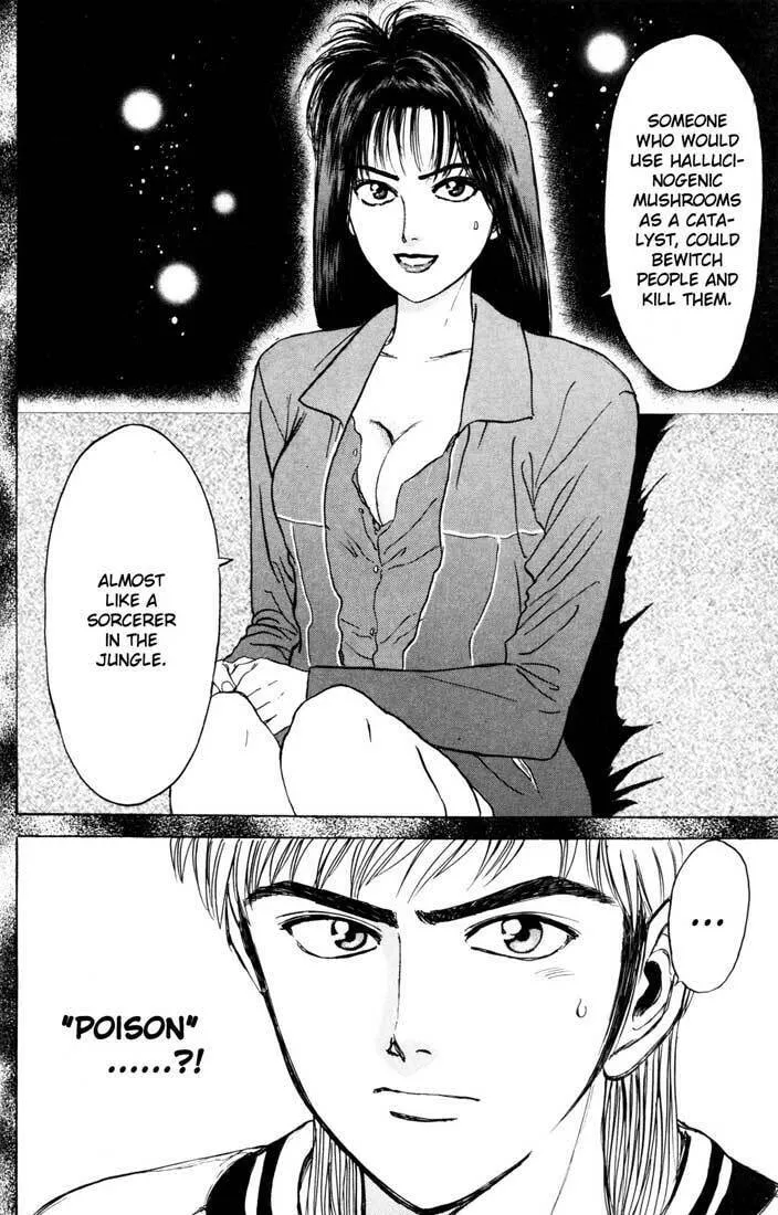 Read Psychometrer EIJI chapter 37 image 15 on Lezhin
