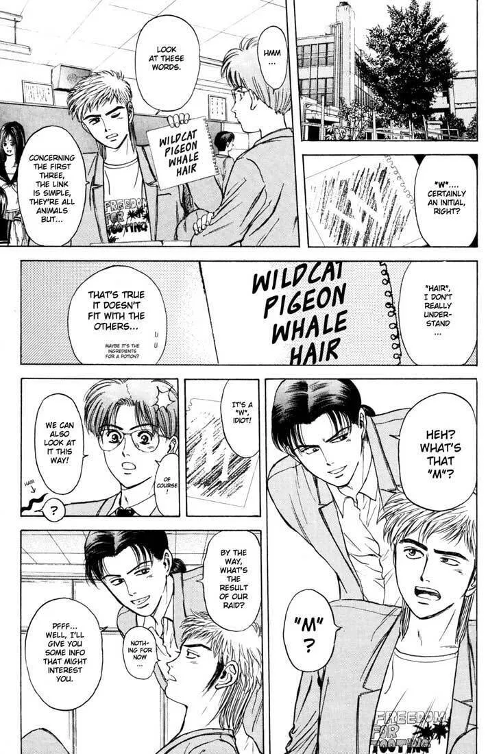 Read Psychometrer EIJI chapter 37 image 16 on Lezhin