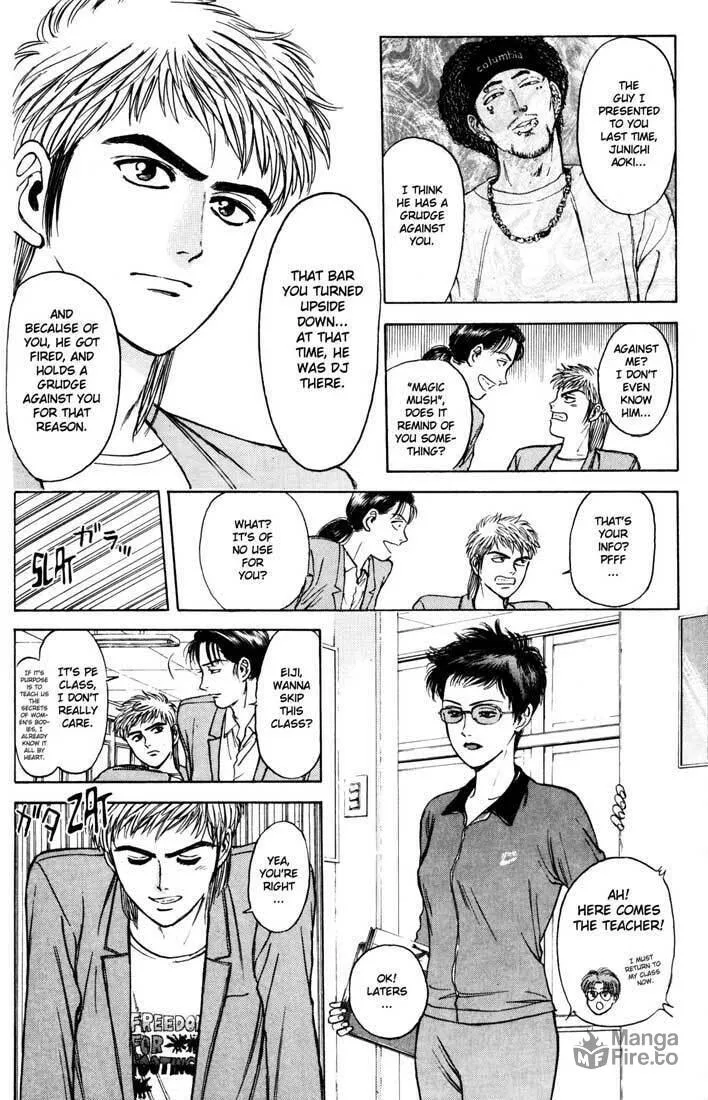 Read Psychometrer EIJI chapter 37 image 17 on Lezhin