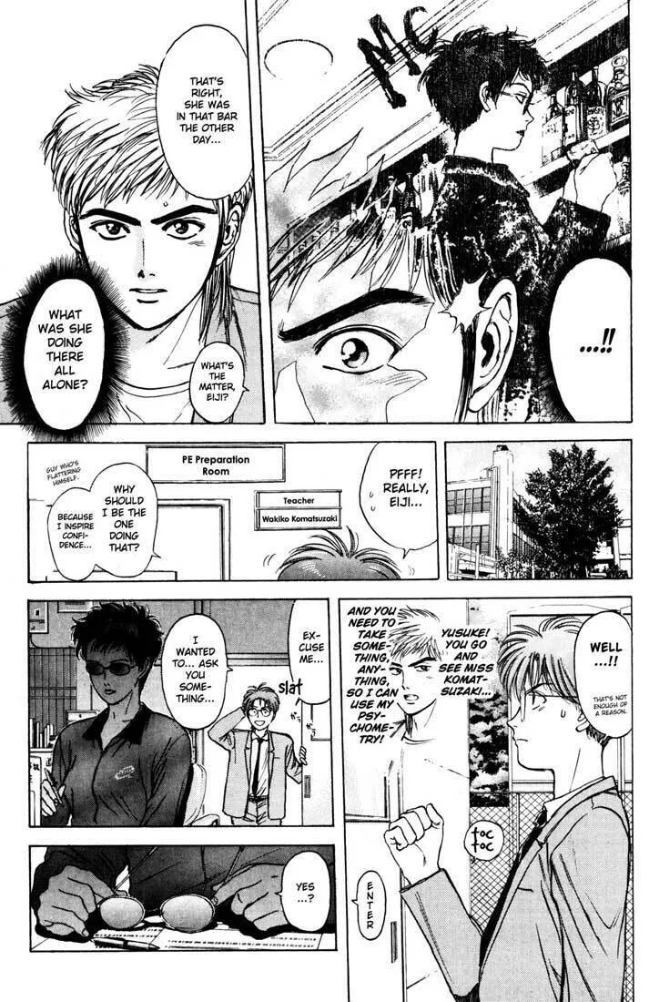 Read Psychometrer EIJI chapter 37 image 18 on Lezhin