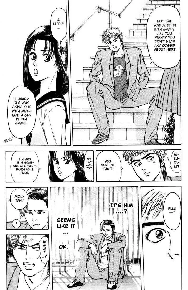 Read Psychometrer EIJI chapter 37 image 6 on Lezhin
