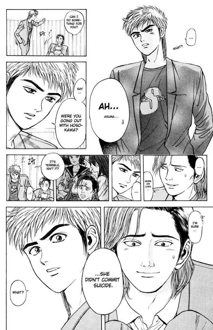 Read Psychometrer EIJI chapter 37 image 7 on Lezhin