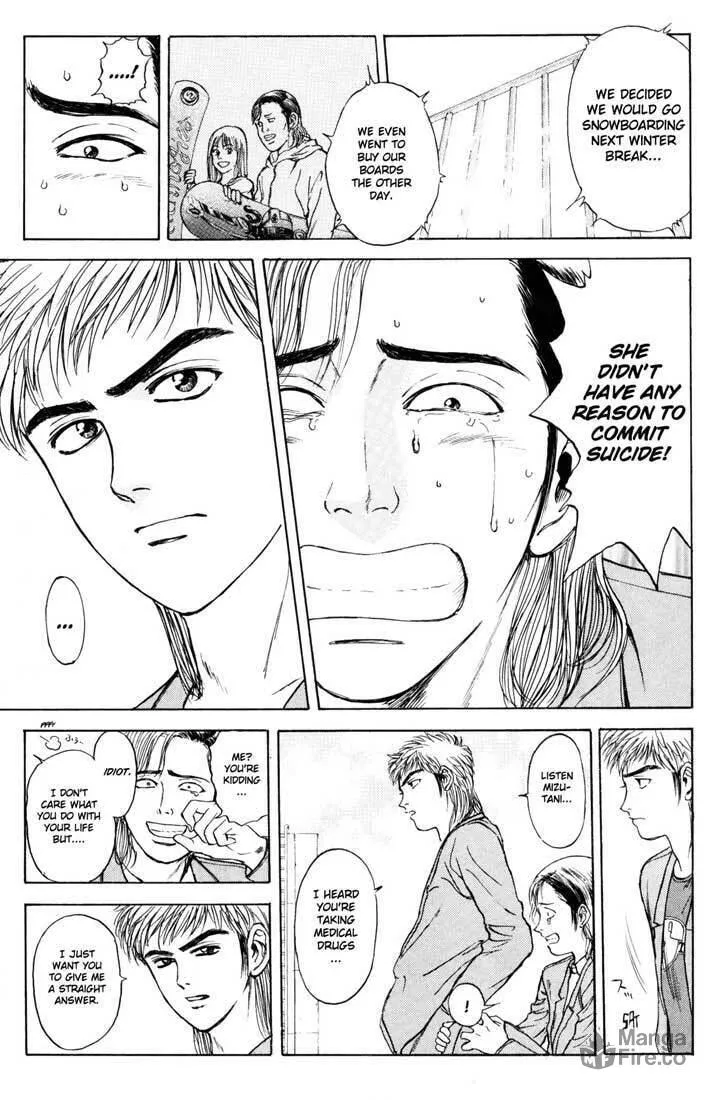 Read Psychometrer EIJI chapter 37 image 8 on Lezhin