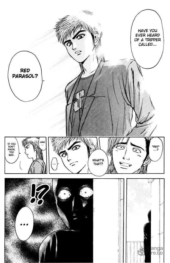 Read Psychometrer EIJI chapter 37 image 9 on Lezhin