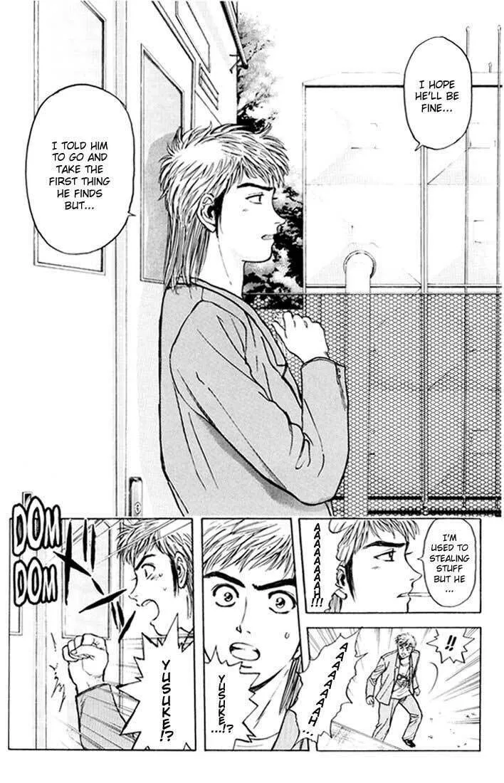 Read Psychometrer EIJI chapter 38 image 1 on Lezhin