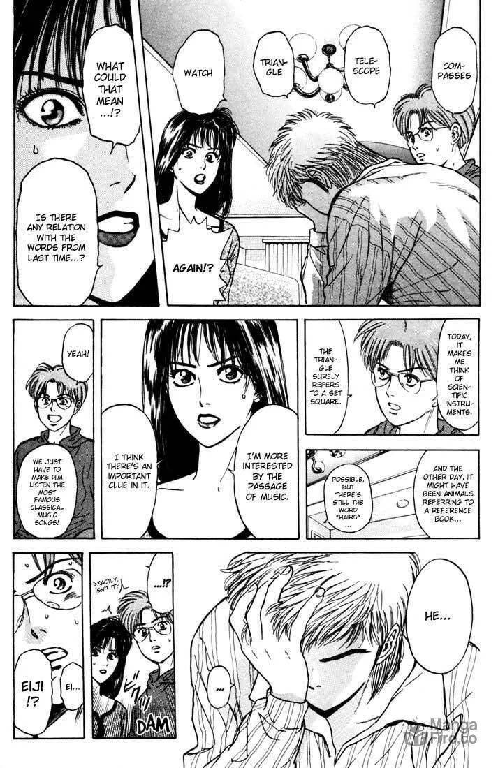 Read Psychometrer EIJI chapter 38 image 11 on Lezhin