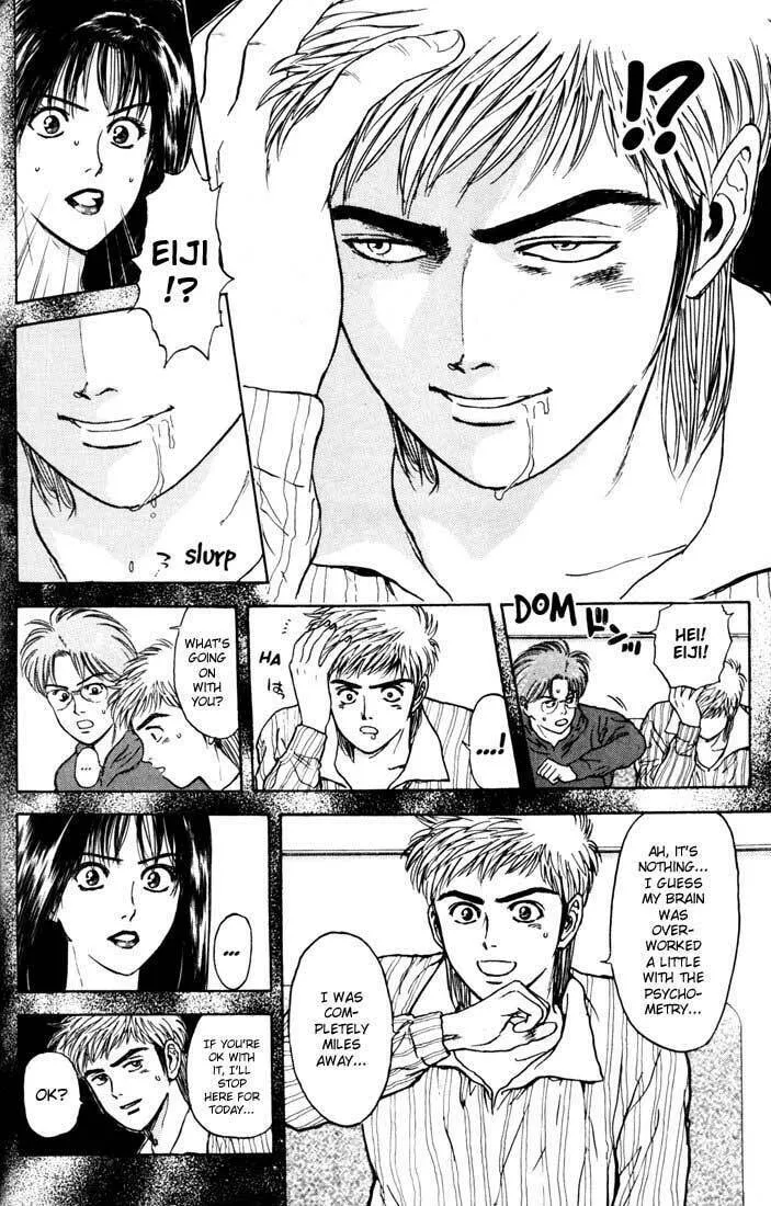 Read Psychometrer EIJI chapter 38 image 12 on Lezhin
