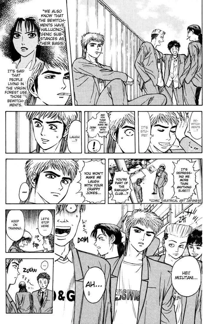 Read Psychometrer EIJI chapter 38 image 15 on Lezhin