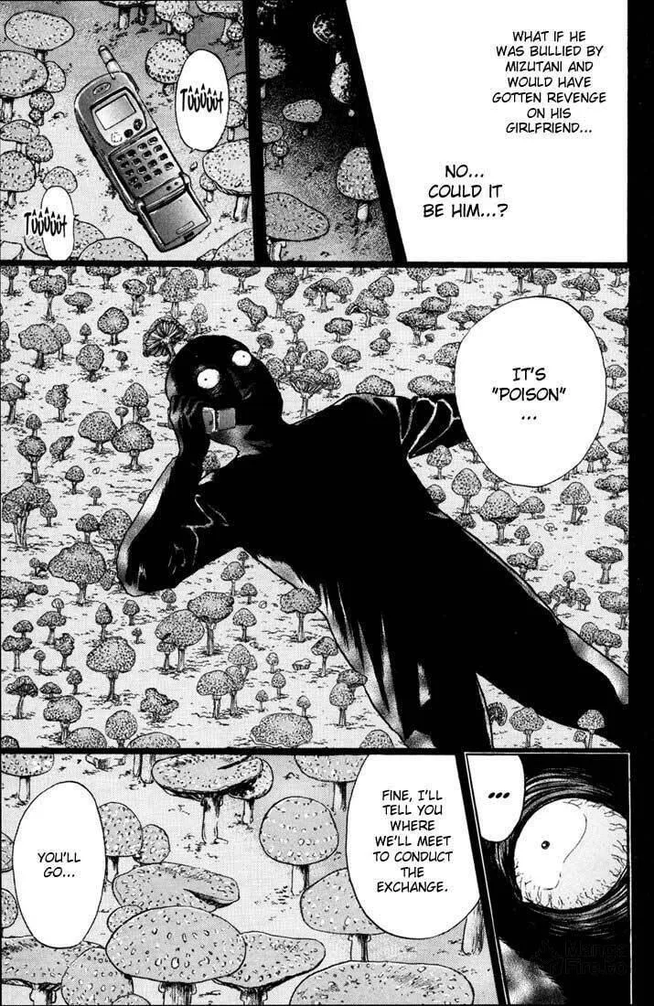Read Psychometrer EIJI chapter 38 image 17 on Lezhin