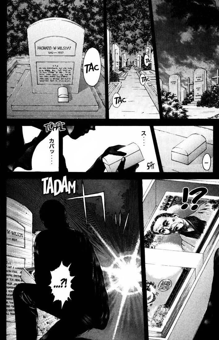 Read Psychometrer EIJI chapter 38 image 18 on Lezhin
