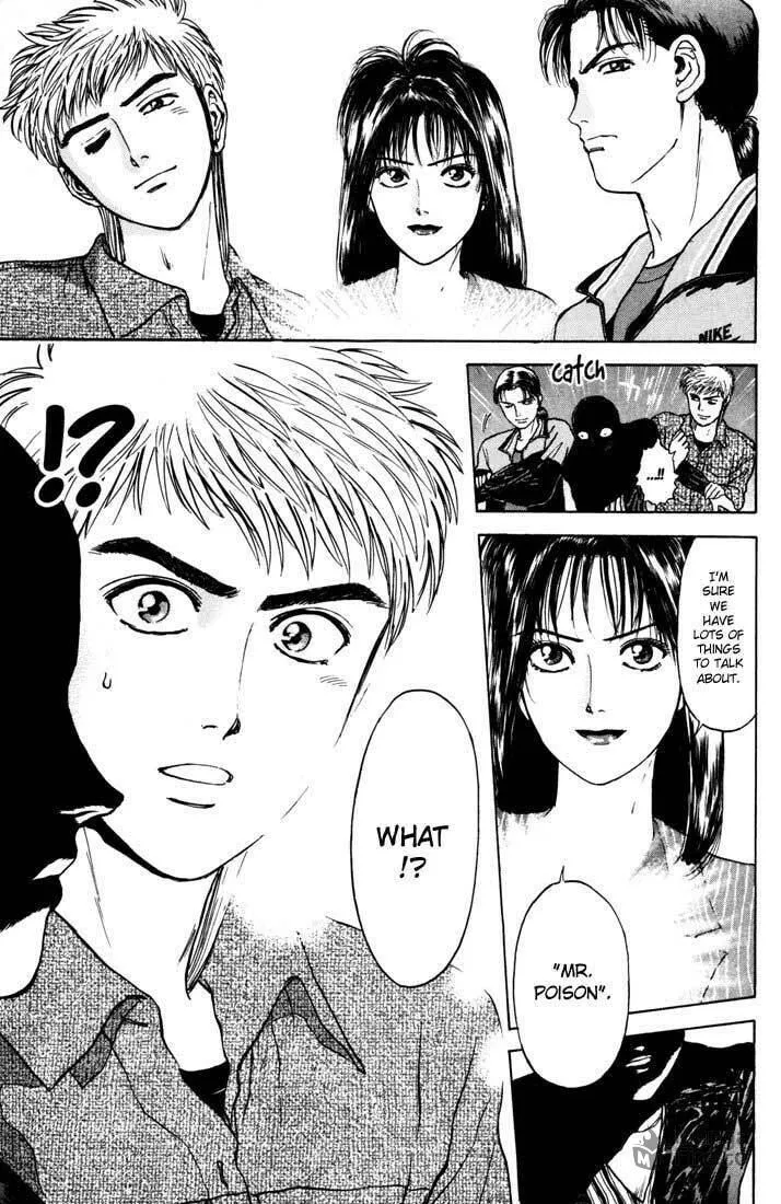 Read Psychometrer EIJI chapter 38 image 19 on Lezhin