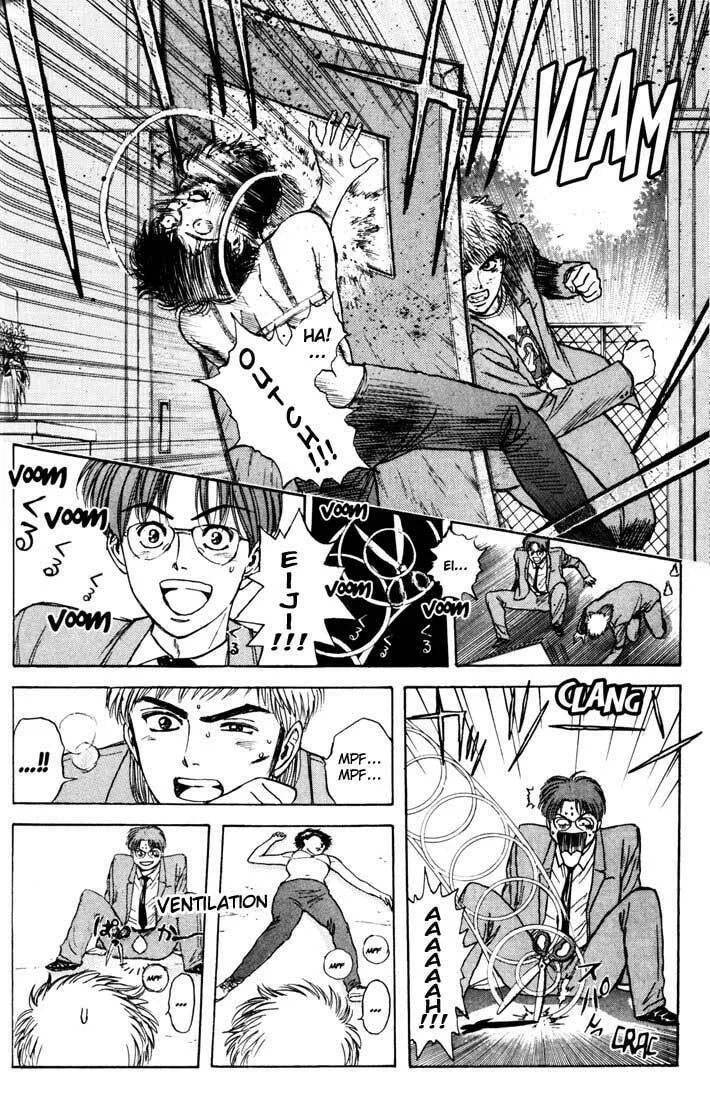 Read Psychometrer EIJI chapter 38 image 3 on Lezhin