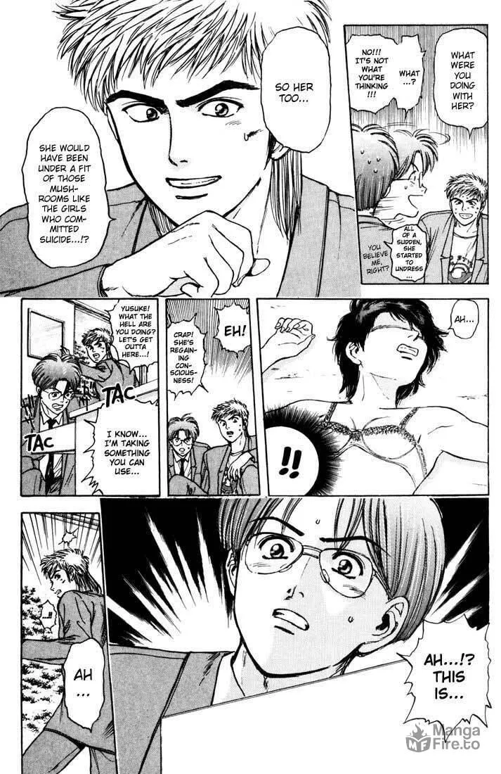 Read Psychometrer EIJI chapter 38 image 4 on Lezhin
