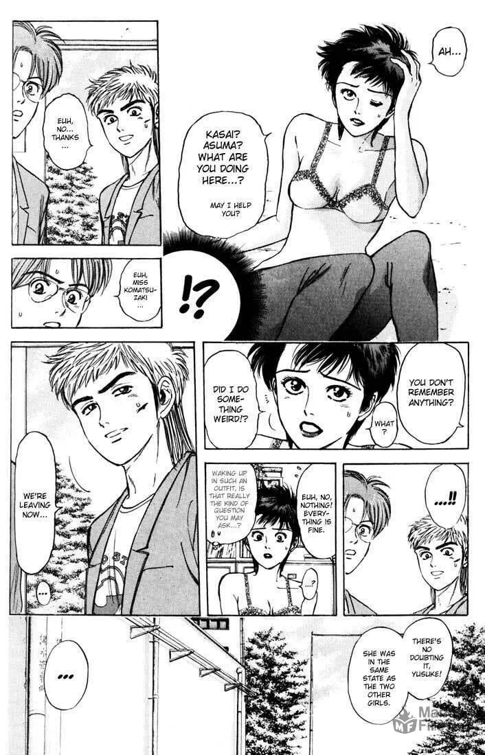 Read Psychometrer EIJI chapter 38 image 5 on Lezhin