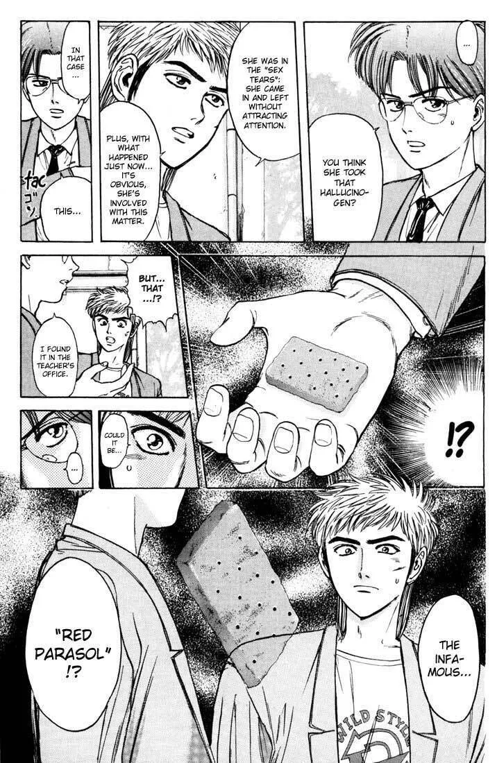 Read Psychometrer EIJI chapter 38 image 6 on Lezhin