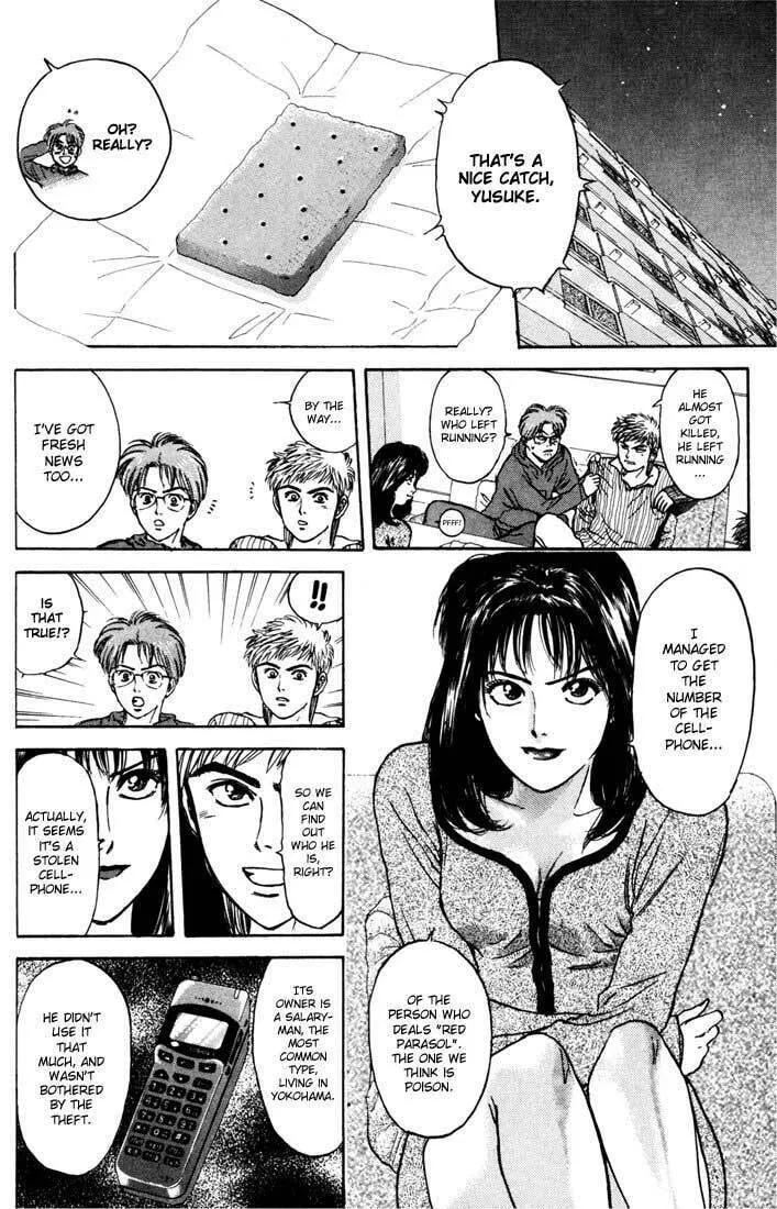Read Psychometrer EIJI chapter 38 image 7 on Lezhin