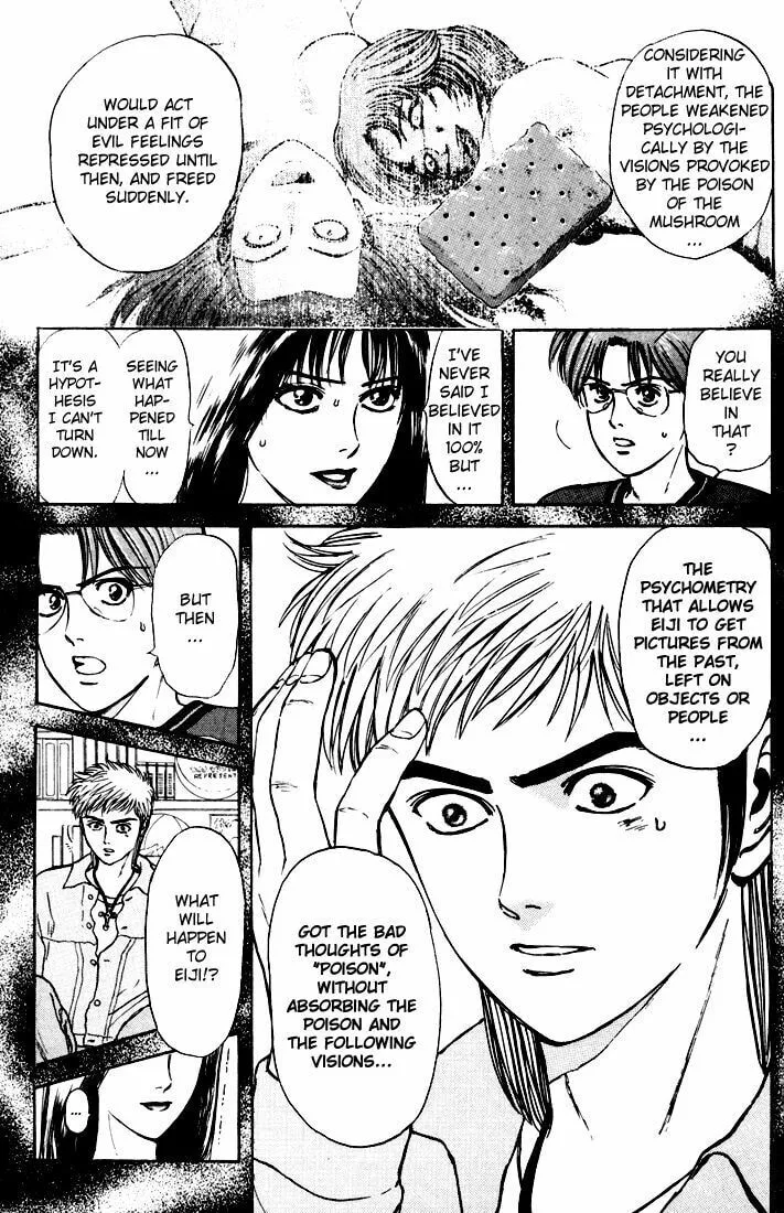 Read Psychometrer EIJI chapter 39 image 12 on Lezhin