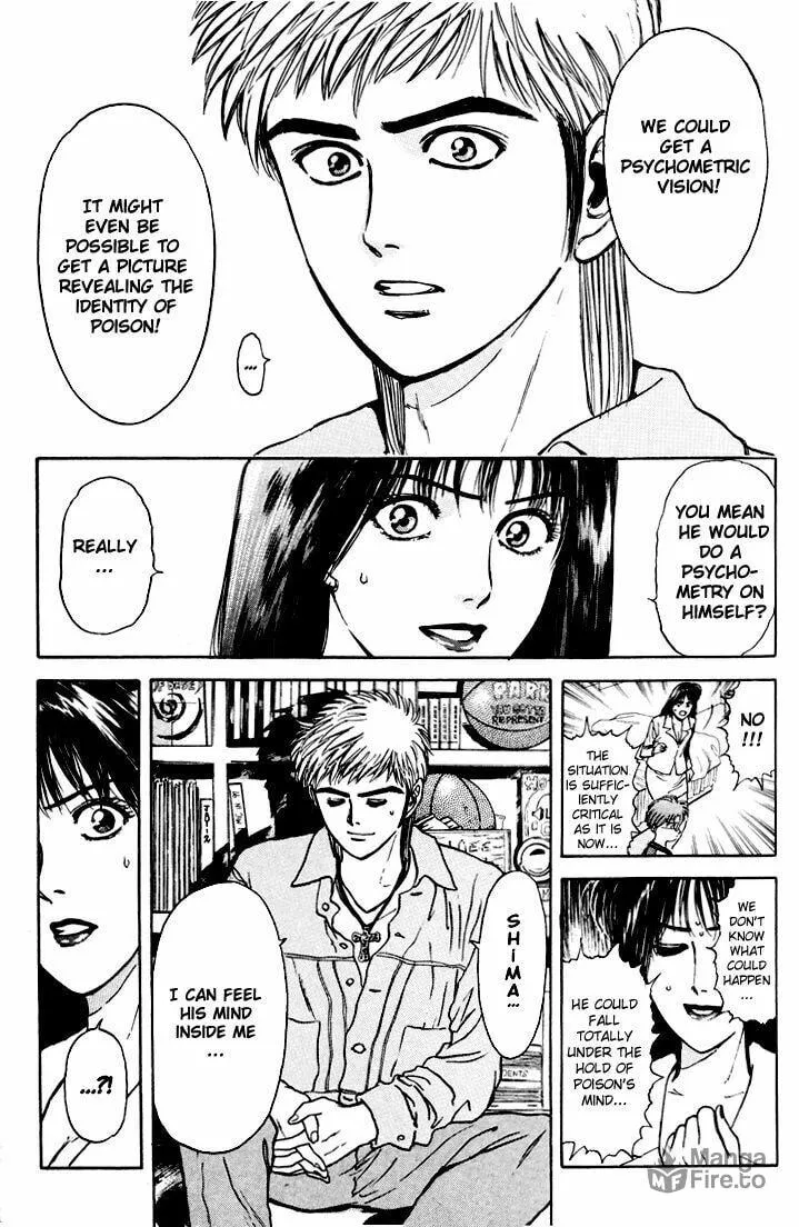 Read Psychometrer EIJI chapter 39 image 14 on Lezhin