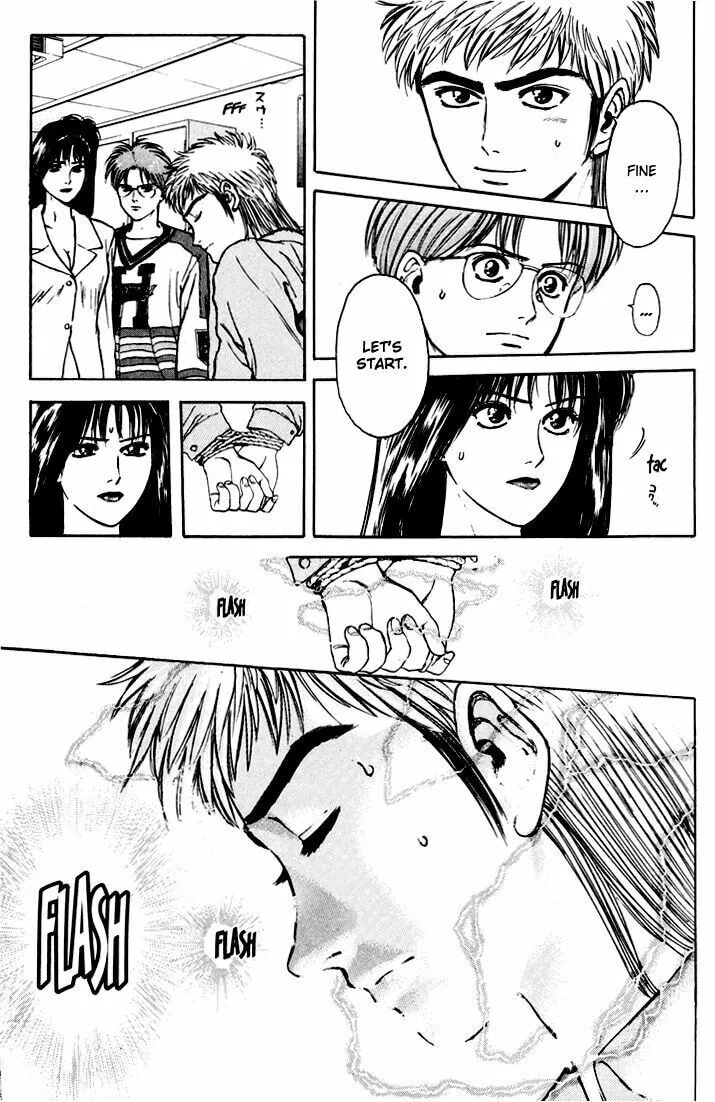Read Psychometrer EIJI chapter 39 image 16 on Lezhin
