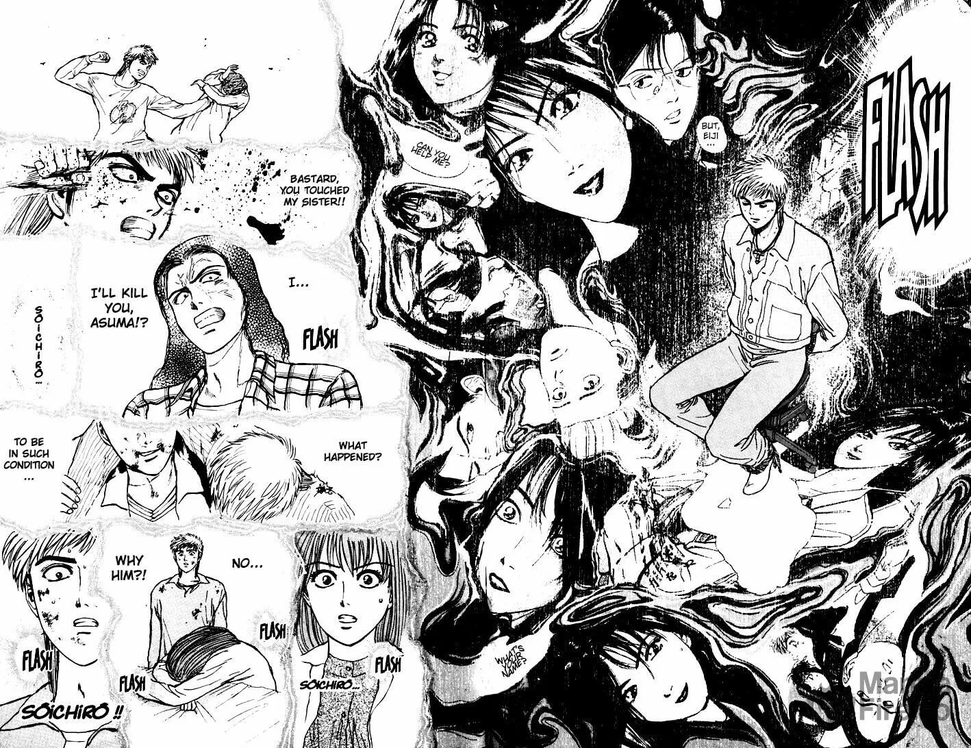 Read Psychometrer EIJI chapter 39 image 17 on Lezhin