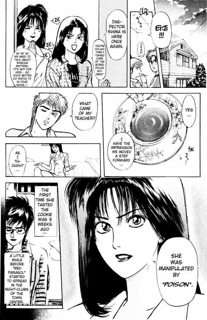 Read Psychometrer EIJI chapter 39 image 3 on Lezhin