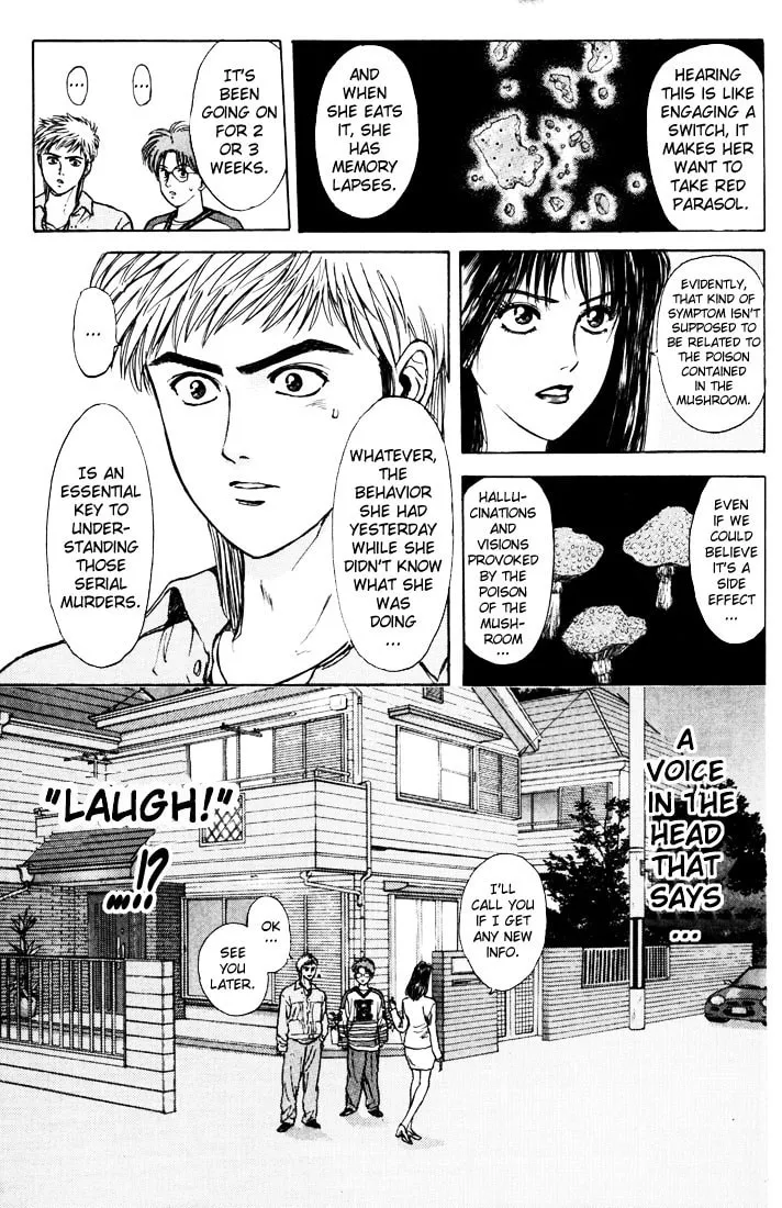 Read Psychometrer EIJI chapter 39 image 6 on Lezhin