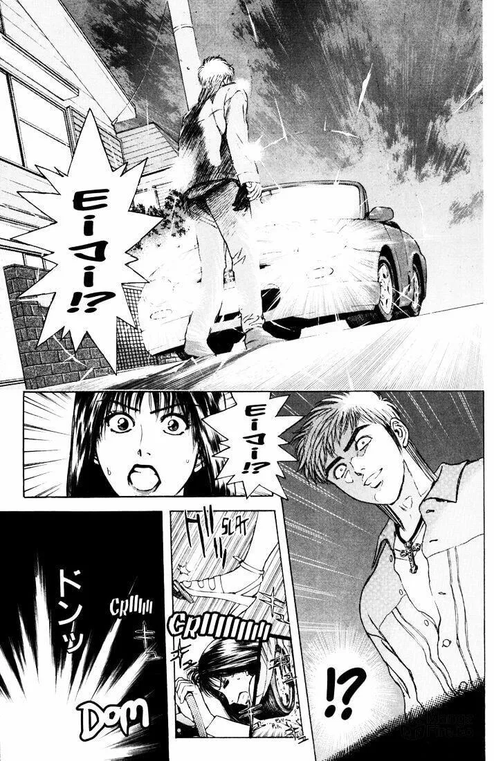 Read Psychometrer EIJI chapter 39 image 8 on Lezhin