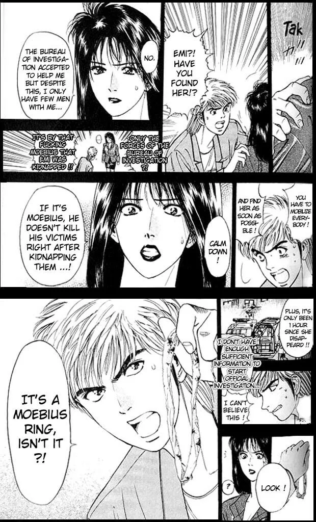 Read Psychometrer EIJI chapter 4 image 1 on Lezhin