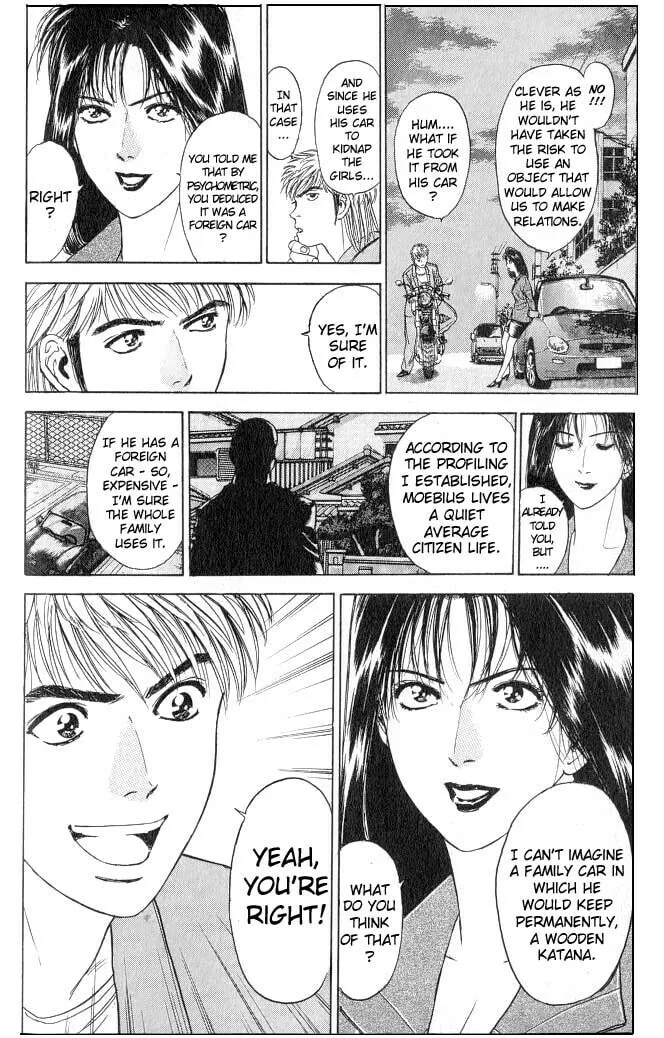 Read Psychometrer EIJI chapter 4 image 10 on Lezhin