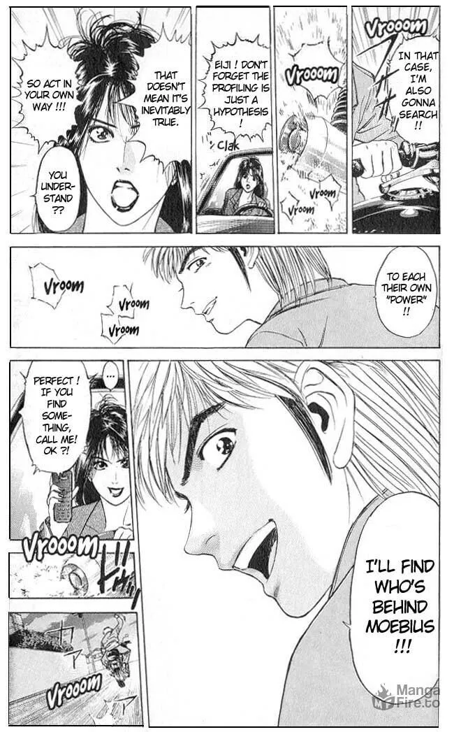 Read Psychometrer EIJI chapter 4 image 11 on Lezhin